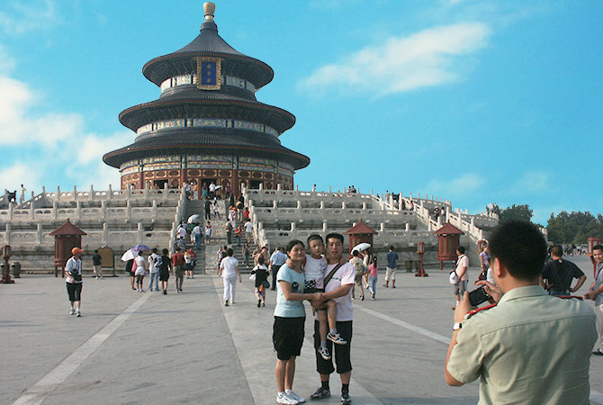 China, Beijing, Himmelstempel, Tiantan, Weltkulturerbe, Halle des Gebetes für eine gute Ernte,  