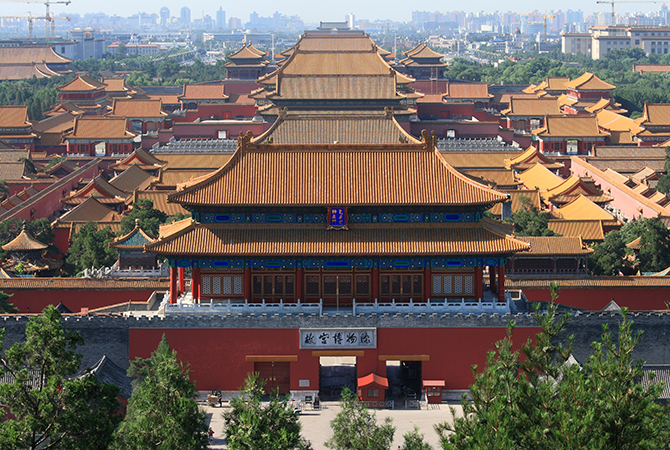 China, Beijing, Kaiserpalast, Verbotene Stadt, Gugong, Palastmuseum, Weltkulturerbe,