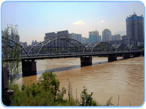 Eisenbrücke über den Gelben Fluß, Lanzhou